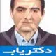 دکتر فرزاد آراسته