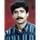 دکتر محمدعلی گلی