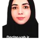 محدثه دبیریان