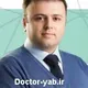 دکتر سیامند مظهر