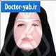 دکتر فریبا میربلوک