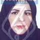دکتر سیده فاطمه احمدی