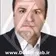 دکتر کریم لاله ماژین