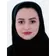 دکتر شیرین شمس خرم آبادی