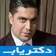 دکتر مصطفی علوی