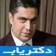دکتر مصطفی علوی
