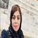 دکتر لیلا حشمی