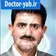 دکتر هدایت اکبری