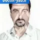 دکتر رامین چراغ بیگی