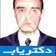 دکتر بهرام کشمیری یان