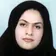 دکتر آسیه فروتنی