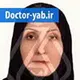 دکتر شهناز قاسمیان دستجردی