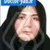 دکتر نگین صناعی ها