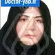 دکتر نگین صناعی ها