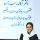 دکتر آلاله رجب زاده کنفی