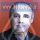 دکتر آریو شهبازی مقدم