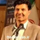 دکتر سعید نجاری