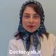 دکتر زهرا میرگنجانی
