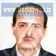 دکتر امیرفرهنگ میراسماعیلی