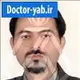 دکتر فریدون نراقی پور