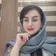 شبنم جمشیدی