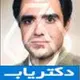 دکتر اوستا حفیظی