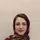 دکتر مریم بهمنی جهرمی
