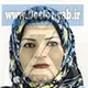 دکتر زهره دولتی