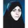 دکتر رحیمه دست رنج
