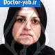 دکتر مریم قاسم زاده