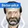 دکتر منصور نصیری کاشانی