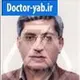 دکتر رامین قهرمانی