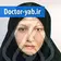 دکتر سمیه ماهروزاده