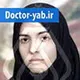 دکتر صدیقه فغانی