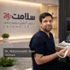 دکتر محمدعلی عطائی