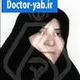 دکتر زهراسادات آستانه