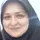 دکتر سیده نفیسه اسحق حسینی