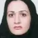 دکتر شیرین آقازاده