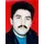 دکتر منصور صباغی