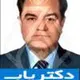 دکتر فرخ خسروی