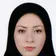 دکتر سعیده سادات سادات رسول