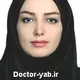 دکتر سمانه حمزلوحسین آبادی