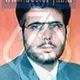دکتر رضا نجاری