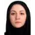 دکتر شیرین کیان ارثی