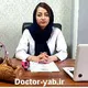 الناز ایزدپناه