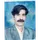 دکتر براتعلی عبیری