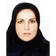 دکتر شهناز آقافرج اله