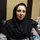 دکتر فاطمه نیازی