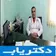 دکتر منصور حق شناس