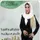 دکتر مروارید دادرس